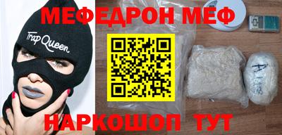 бутик Партизанск