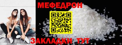 гидропоника Пенза