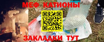 гидропоника Пенза