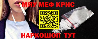 мдма Первоуральск
