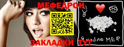 бутик Партизанск