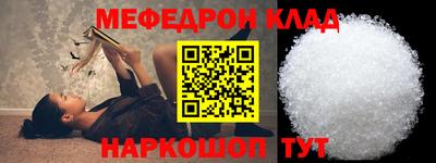 гидропоника Пенза