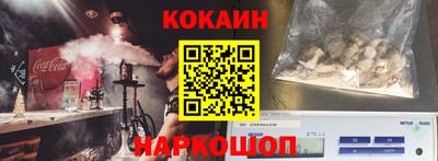 бутик Партизанск