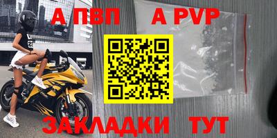 мдма Первоуральск