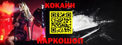 бутик Партизанск