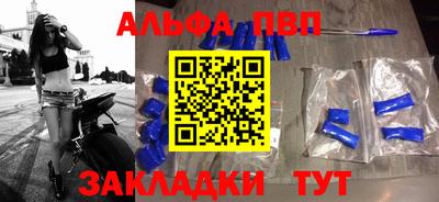 гидропоника Пенза