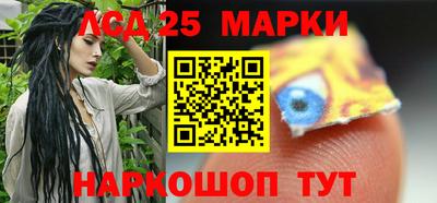 мдма Первоуральск