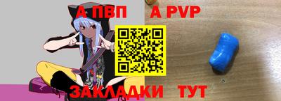 мдма Первоуральск