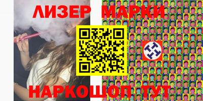 мдма Первоуральск