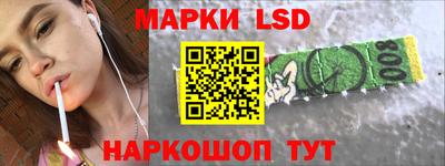 мдма Первоуральск
