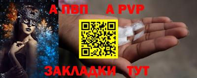 гидропоника Пенза
