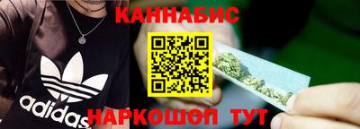 бутик Партизанск