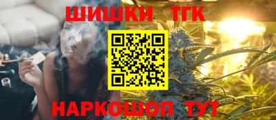 бутик Партизанск