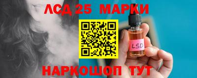 бутик Партизанск