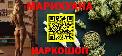 бутик Партизанск