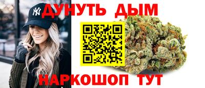 бутик Партизанск