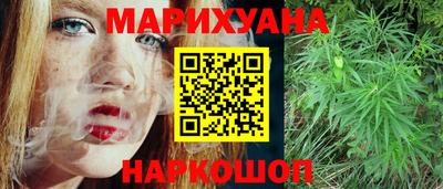 мдма Первоуральск