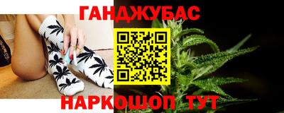 бутик Партизанск
