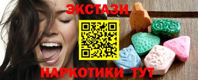 гидропоника Пенза