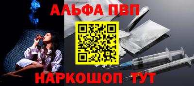 бутик Партизанск