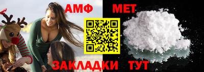 мдма Первоуральск