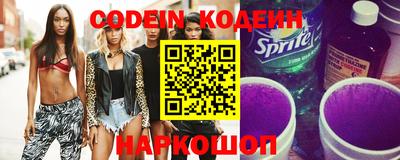 гидропоника Пенза