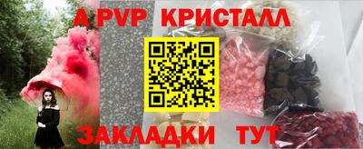мдма Первоуральск