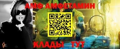 мдма Первоуральск