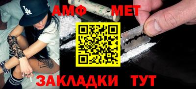 мдма Первоуральск