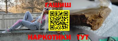 гидропоника Пенза