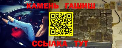 бутик Партизанск