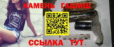 мдма Первоуральск