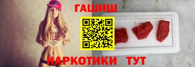 мдма Первоуральск