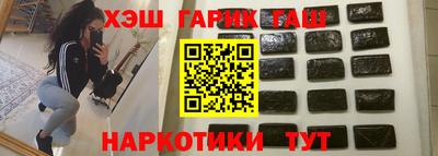 бутик Партизанск