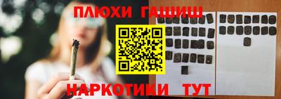 бутик Партизанск