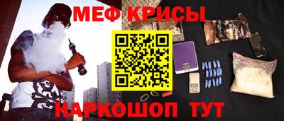 мдма Первоуральск