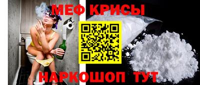 мдма Первоуральск