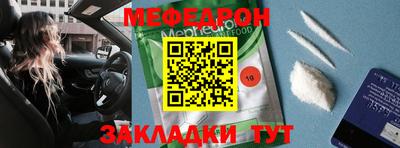 гидропоника Пенза